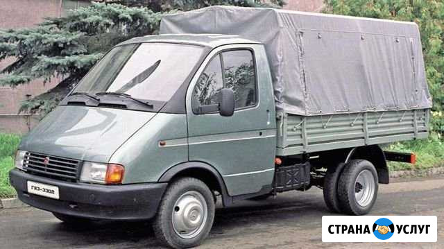 Грузоперевозки Майкоп, Адыгея Майкоп - изображение 1
