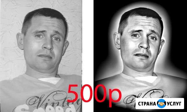 Ретушь портретов для памятников и плитки Екатеринбург - изображение 1