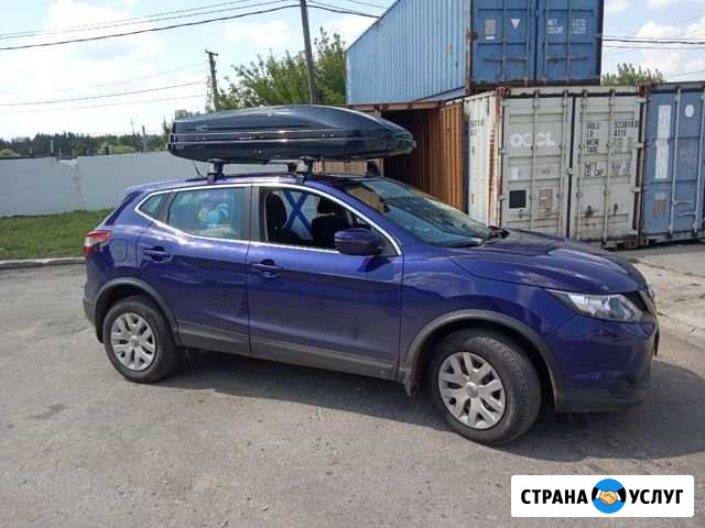 Прокат и продажа автобагажников, автобоксов, велок Железногорск - изображение 1