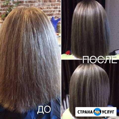Кератиновое выпрямление, ботокс, нанопластика Апатиты - изображение 1