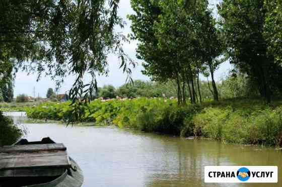 Рыбалка и охота с.Тишково Астраханская область Камызяк