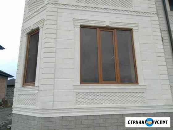 Облицовка домов дагестанским природным камнем Екатеринбург