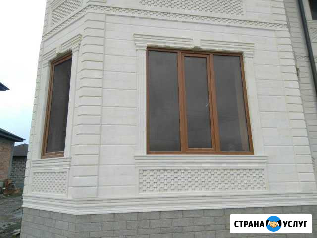 Облицовка домов дагестанским природным камнем Екатеринбург - изображение 1