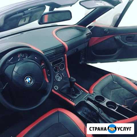 Перетяжка салона / торпедо / сидений / руля Москва - изображение 1