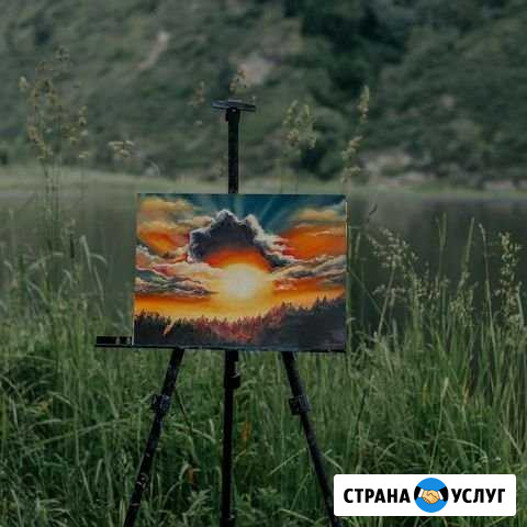 Картины Междуреченск - изображение 1