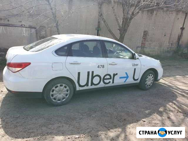 Аренда авто для такси Шахты - изображение 1