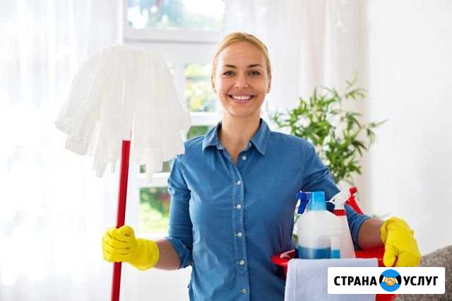Уборка Бийск - изображение 1