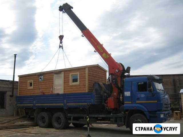 Баня из бруса под ключ Кизел - изображение 1