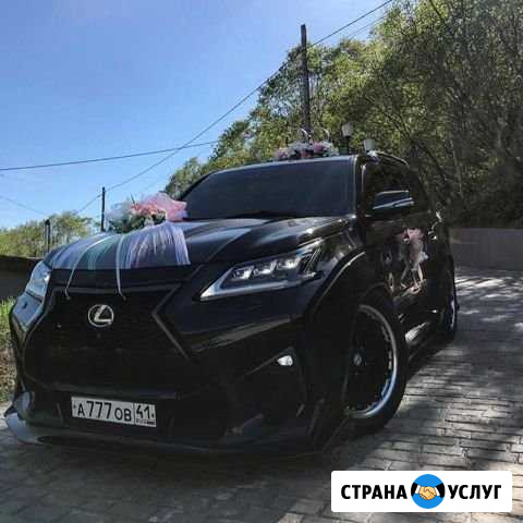 Аренда автомобиля Петропавловск-Камчатский - изображение 1