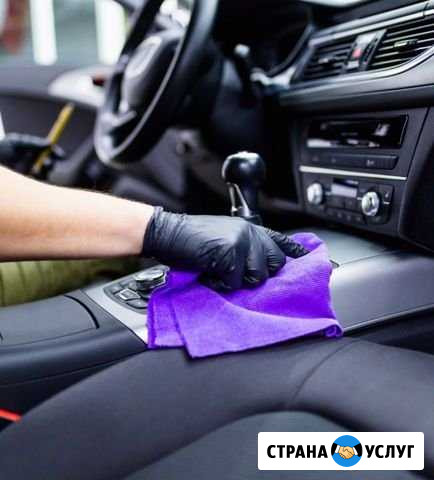 Химчистка салона автомобиля Москва - изображение 1