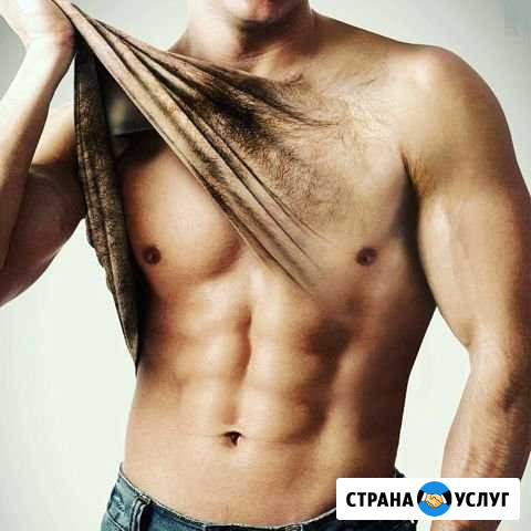 Мужской и женский шугаринг депиляция воск Североморск - изображение 1