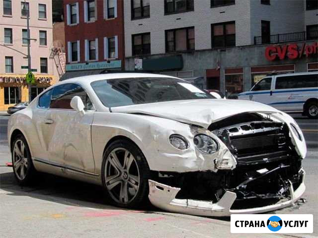 Автоюрист Владимир - изображение 1