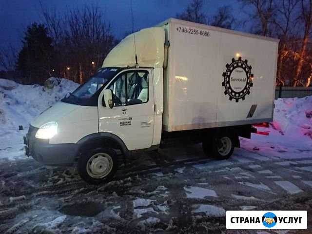 Грузоперевозки, транспортные услуги Пермь - изображение 1