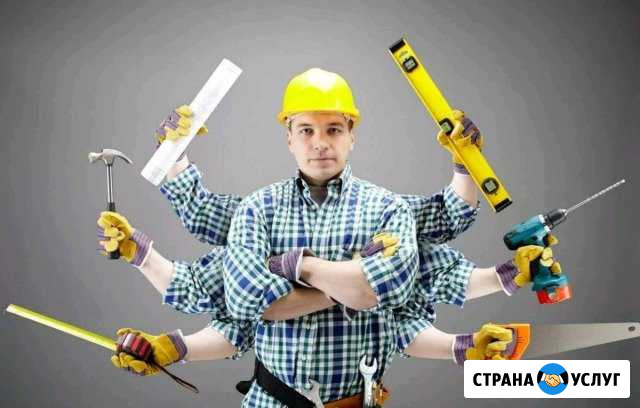 Ремонт квартир, домов Ялта - изображение 1