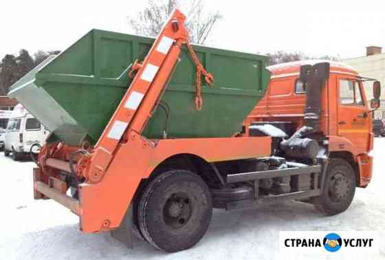 Вывоз мусора Казань