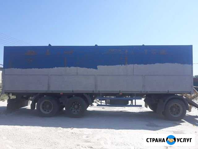 Пескоструй Ставрополь - изображение 1