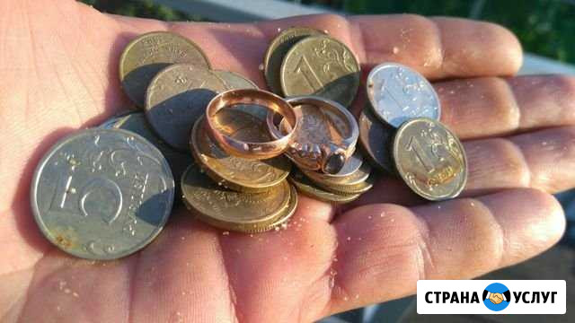 Если Вы потеряли дорогие вещи ювелирные украшения Рязань - изображение 1