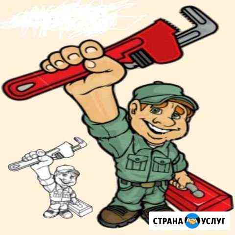 Демонтирую газовый котел самовывоз самовынос Сочи