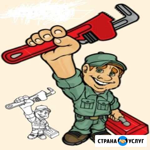 Демонтирую газовый котел самовывоз самовынос Сочи - изображение 1