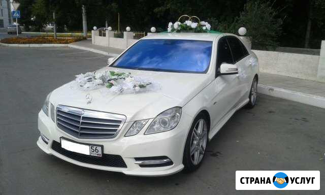 Аренда элитного авто на свадьбу, с водителем Кувандык - изображение 1