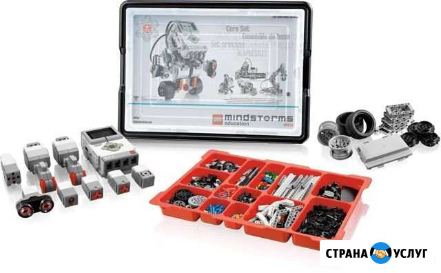 Аренда наборов по робототехнике Lego прокат Пенза - изображение 1