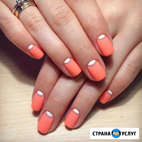 Покрытие гель-лаком Дятьково - изображение 1
