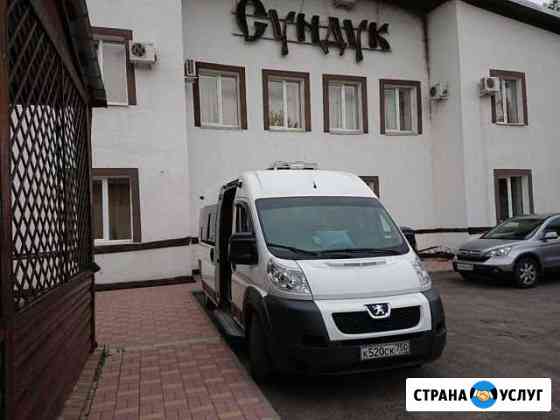 Заказ автобуса Волгоград