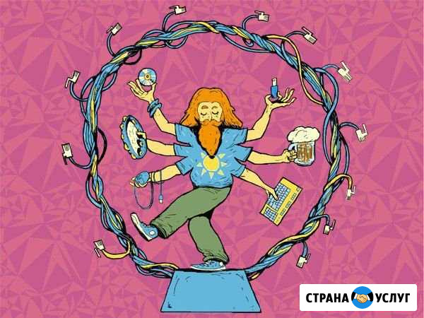 Ремонт и настройка компьютеров и ноутбуков Белогорск - изображение 1