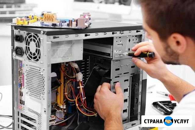 Ремонт Компьютеров Ремонт Ноутбуков Ульяновск - изображение 1