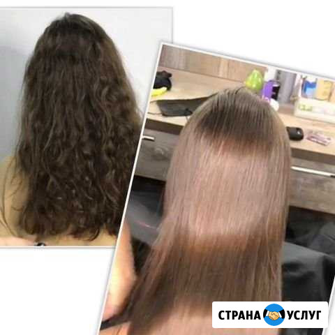 Кератиновое выпрямление,Нанопластика,Ботокс волос Астрахань - изображение 1