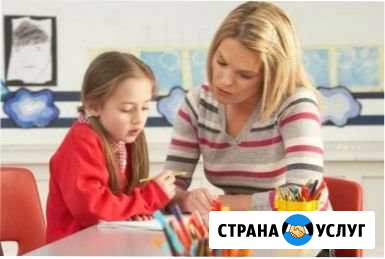 Учитель по английскому языку Омск - изображение 1