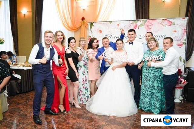 Ведущий, тамада Стерлитамак - изображение 1