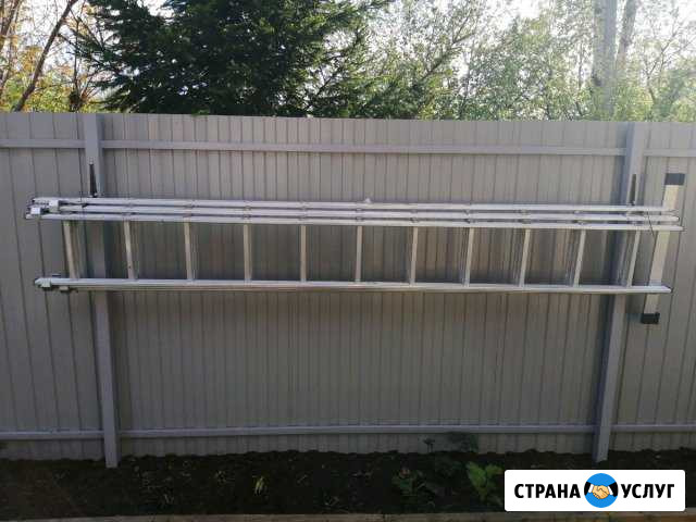 Аренда Прокат лестницы раздвижной Междуреченск - изображение 1