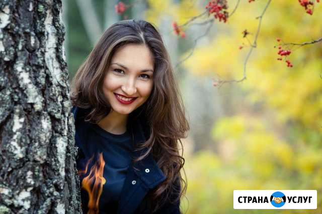 Репетитор по английскому языку Химки - изображение 1