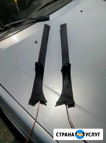 Автозвук Усть-Лабинск - изображение 1