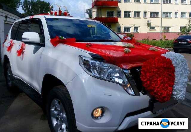 Прокат авто на свадьбу, аренда авто Курган - изображение 1