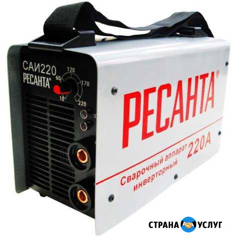 Сварочный аппарат  Ресанта 220 Стерлитамак - изображение 1