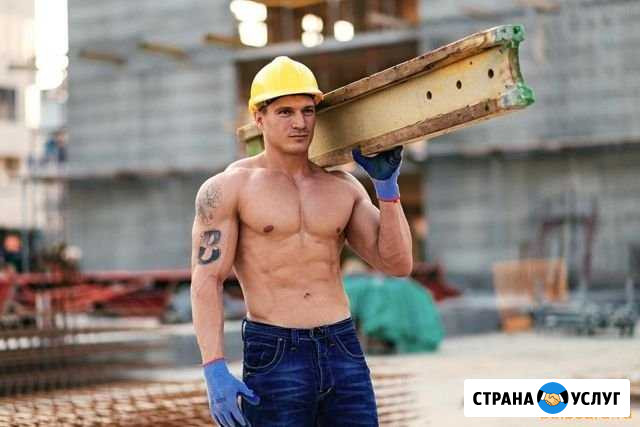 Грузчики разнорабочие Уфа - изображение 1