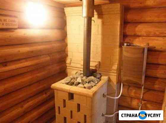 Установка, замена, сварка и т.д Екатеринбург