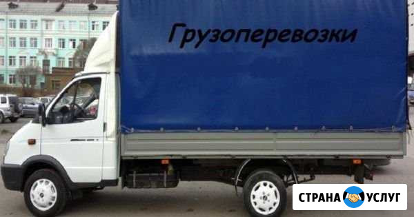 Грузоперевозки Ханты-Мансийск - изображение 1