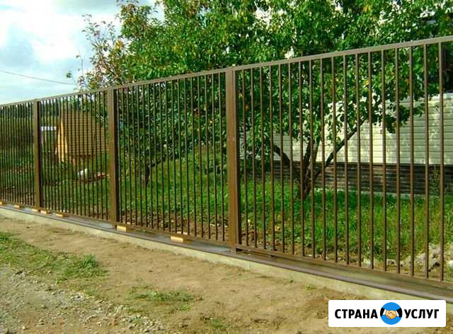 Ограждения секционные под ключ Верхний Услон - изображение 1