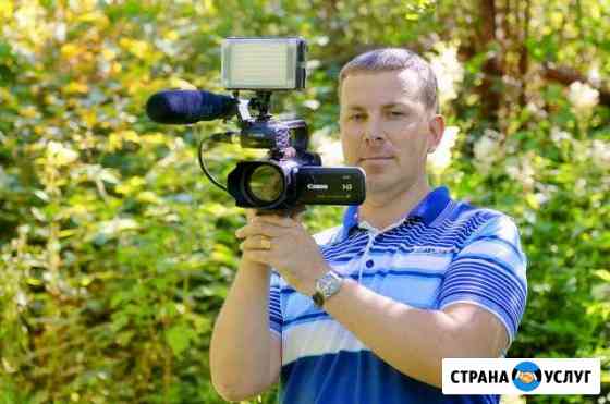 Фото -видеосъёмка,оцифровка видеокассет Йошкар-Ола