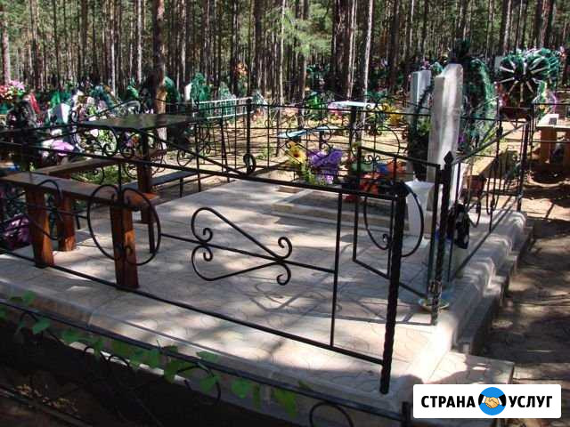 Благоустройство захоронений Чита - изображение 1