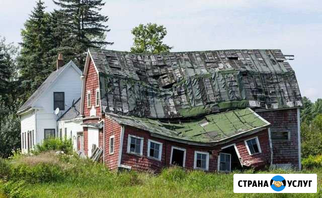 Снос домов Надежда - изображение 1