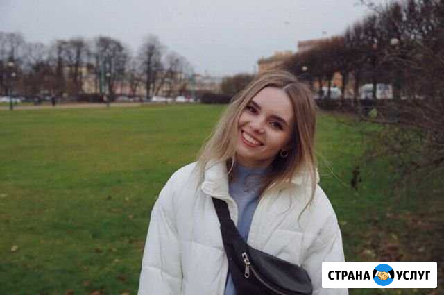 Репетитор Красноярск - изображение 1