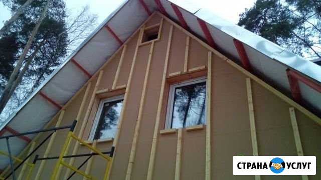 Утепление любых строений Новосибирск - изображение 1