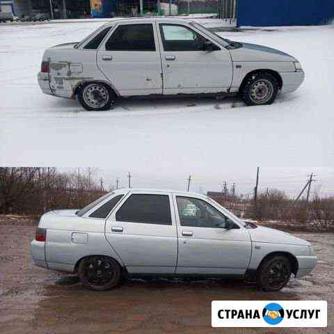 Кузовной ремонт покраска авто Вологда Вологда
