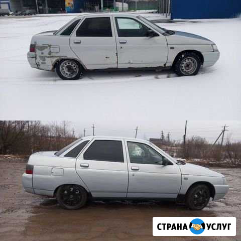 Кузовной ремонт покраска авто Вологда Вологда - изображение 1