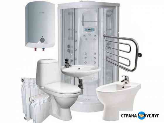Услуги слесаря-сантехника Куровское