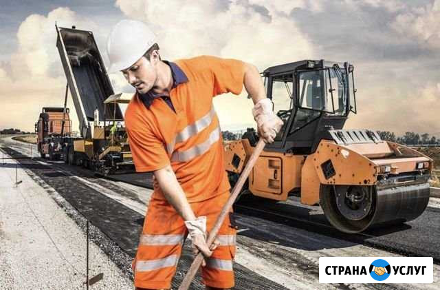 Дорожные работы, асфальтная крошка, укладка крошки Наро-Фоминск - изображение 1
